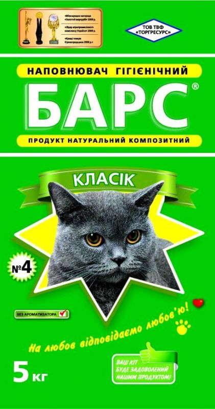 Барс №4 классик