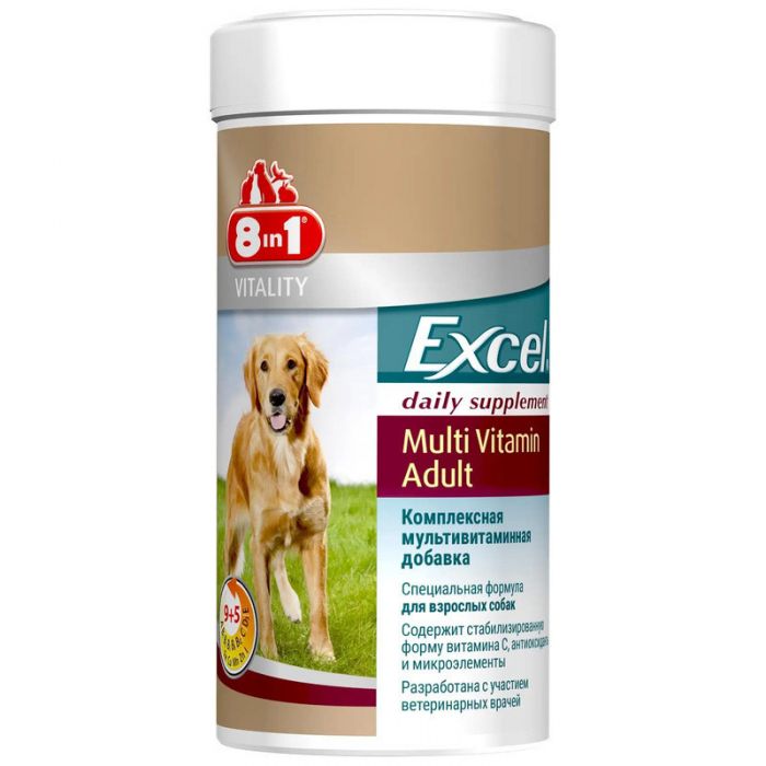 8in1 Excel Multi-Vitamin Adult Dog