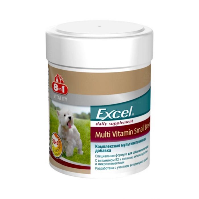 8in1 Excel Multi Vitamin Small Breed