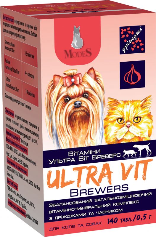 Modes Ultra Vit Brewers Вітамінно-мінеральний комплекс з дріжджами та часником для собак та котів 140 таб