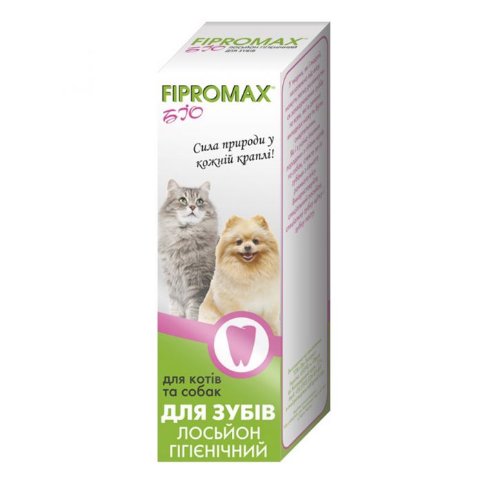 Лосьйон-спрей FIPROMAX БІО для зубів гігієнічний для котів та собак, 30 мл