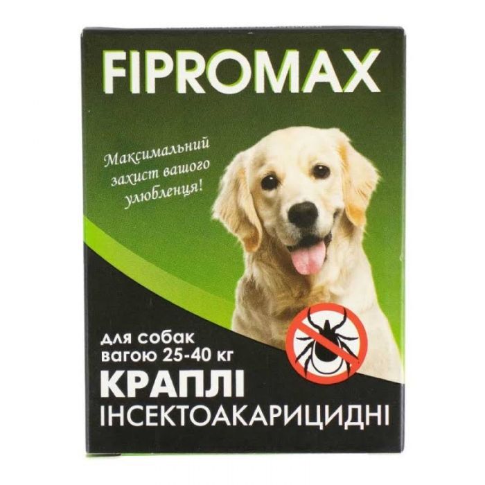 Fipromax Краплі від бліх та кліщів для кошенят та цуценят 25кг-40 кг