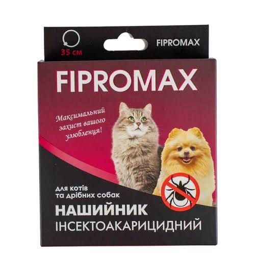 Fipromax Нашийник від бліх та кліщів для котів та собак дрібних порід 35 см