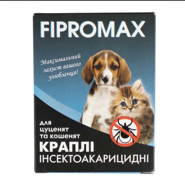 Fipromax Краплі від бліх та кліщів для кошенят та цуценят 1,5кг-4 кг, 2 піпетки