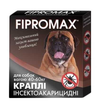 Fipromax Краплі від бліх та кліщів для собак великих порід 40-60 кг