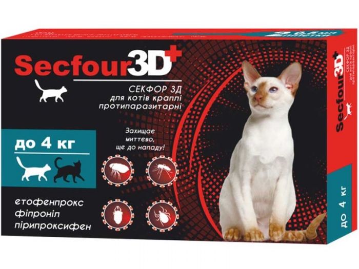 Secfour 3D Краплі від бліх та кліщів для кішок вагою до 4 кг