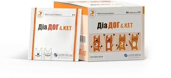 Arterium ДІА ДОГ & КЕТ ЕНТЕРОСОРБЕНТ таблетки при діареї у собак та котів