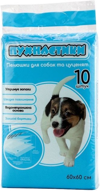 Пухнастики Одноразові пелюшки для собак, розмір 60х60 см