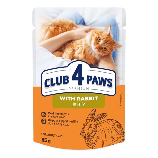 Club 4 Paws Premium Plus Вологий корм для кішок, кролик у желе 85 г