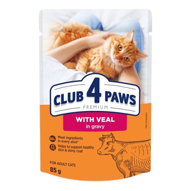 Club 4 Paws Premium Plus Вологий корм для котів, телятина в соусі 85 г