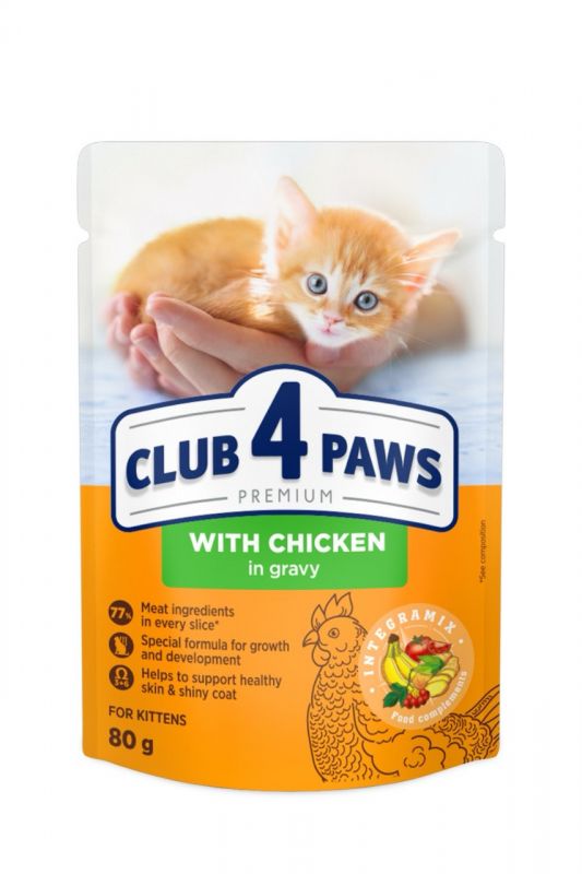 Club 4 Paws Premium Вологий корм для кошенят з куркою в соусі 80 г