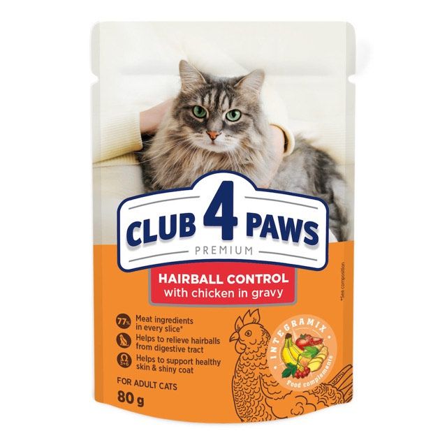 Club 4 Paws Hairball Control для котів контроль виведення шерсті 80 г