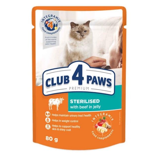 Club 4 Paws Premium Sterilised Beef (пауч) Консерви для стерилізованих кішок з яловичиною в желе