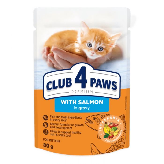 Club 4 Paws Premium Вологий корм для кошенят, лосось у соусі 80 г