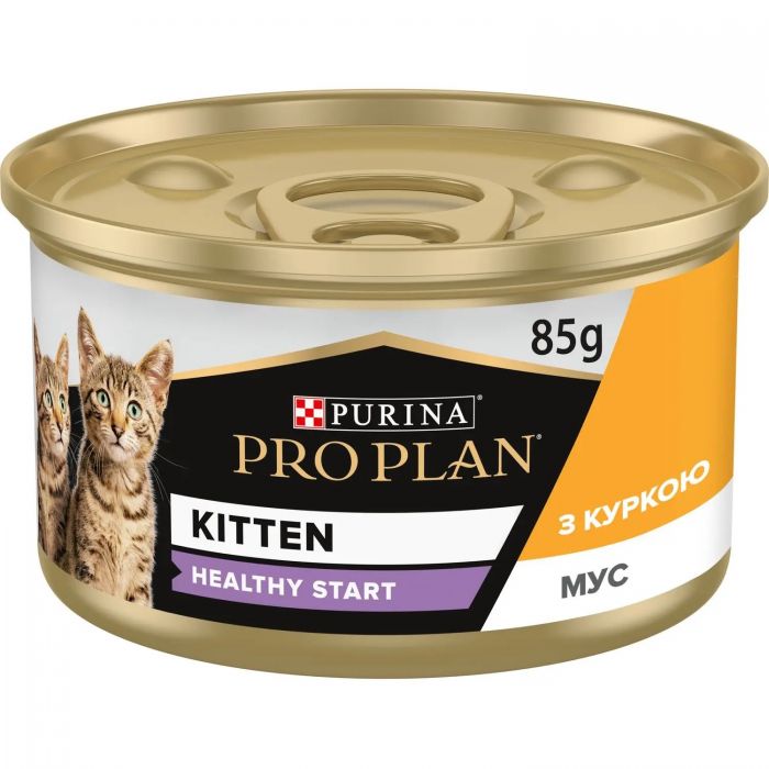 Purina Pro Plan Kitten Healthy Start Вологий корм для кошенят мус з куркою 85 г