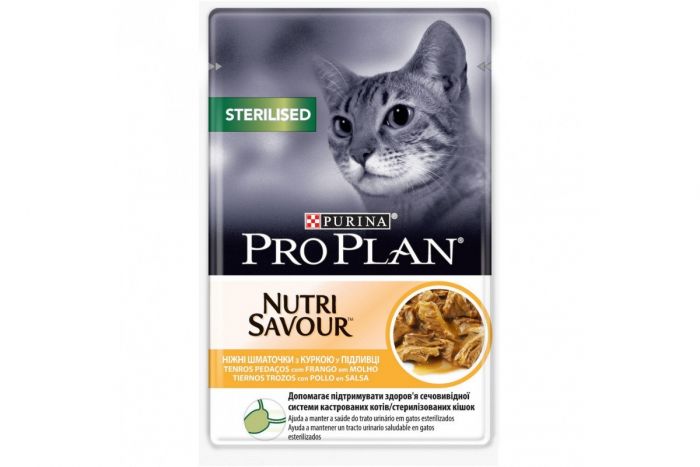 Purina Pro Plan NutriSavour Sterilised Вологий корм для стерилізованих кішок з куркою у підливі 85 г