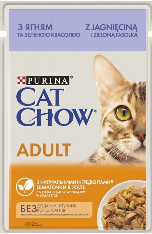 Purina Cat Chow Вологий корм для кішок з ягням та зеленою квасолею в желе 85 г