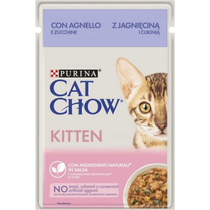 Purina Cat Chow Kitten Вологий корм для кошенят з індичкою та цукіні в желе 85 г