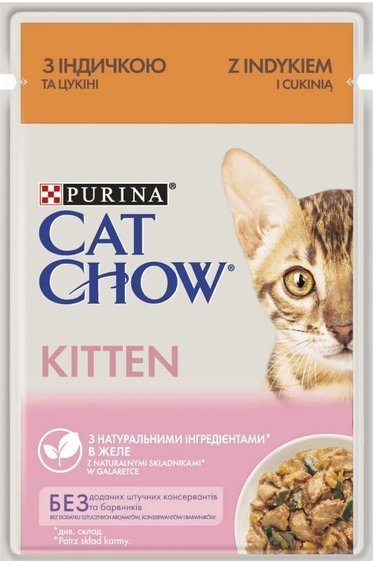 Purina Cat Chow Kitten Вологий корм для кошенят з індичкою та цукіні в желе 85 г