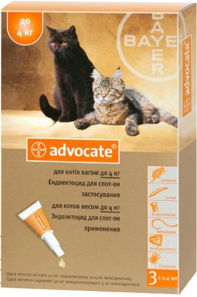 Bayer Advocate для кошек весом до 4 кг