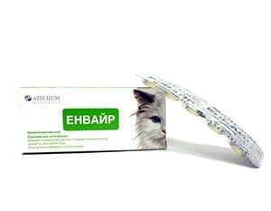 Противоглистные препараты для кошек Arterium (Артериум)