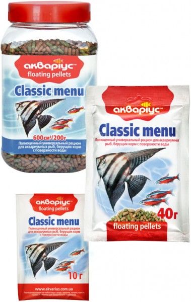 Аквариус Classic Menu - Floating pellets, Плавающие пеллеты - для ежедневного кормления рыб верхнего и среднего слоя