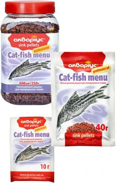 Аквариус Сat– Fish Menu - Sink pellets,Тонущие пеллеты - для аквариумных сомов