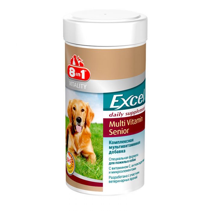 8in1 Excel Multi Vitamin Senior