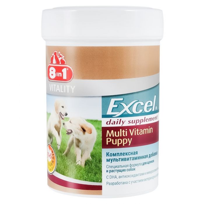 8in1 Excel Multi-Vitamin Puppy