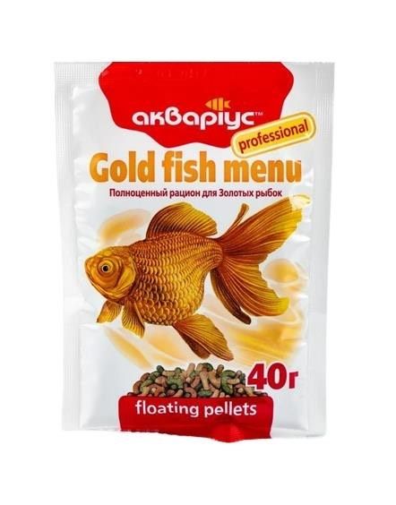 Аквариус Gold fish Menu - Floating pellets,Плавающие пеллеты - корм для золотых рыбок