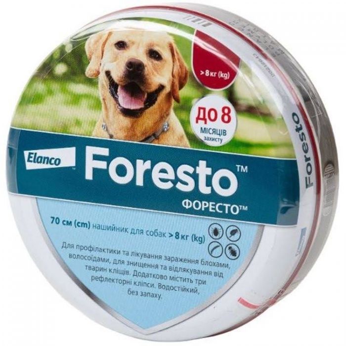 Foresto (Форесто) нашийник 70 см 