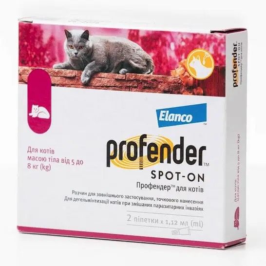 Profender Краплі на холку від глистів для котів 5-8 кг Bayer/Elanco