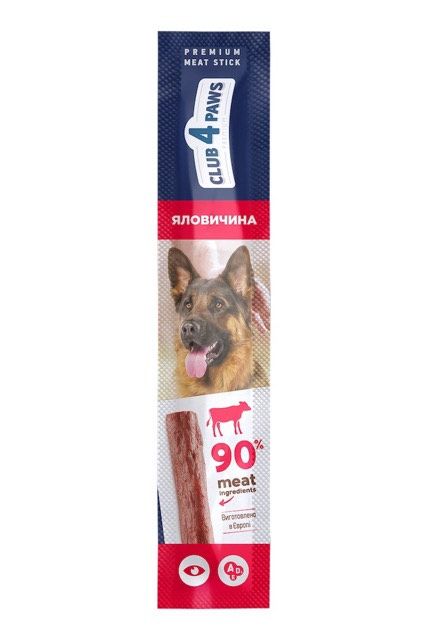 Club 4 Paws Premium Meat Stick Ласощі для собак м'ясна паличка з яловичиною