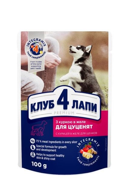 Club 4 Paws Premium Вологий корм для цуценят з куркою в желе 100 г