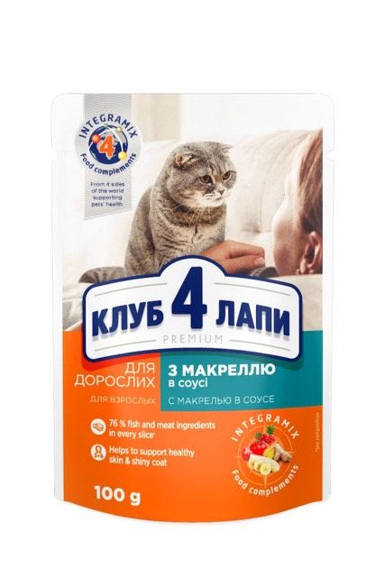 Club 4 Paws Premium Вологий корм для кішок з макреллю в соусі 100 г