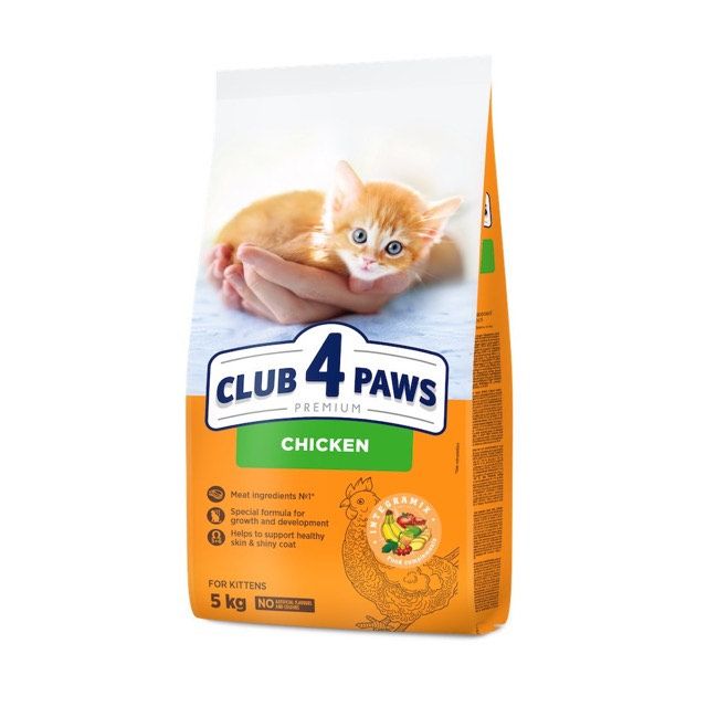 Club 4 Paws Premium For kittens Chicken Сухий корм для кошенят, курка