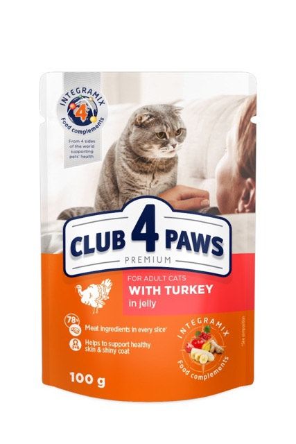 Club 4 Paws Premium Вологий корм для кішок з індичкою в желе 100 г