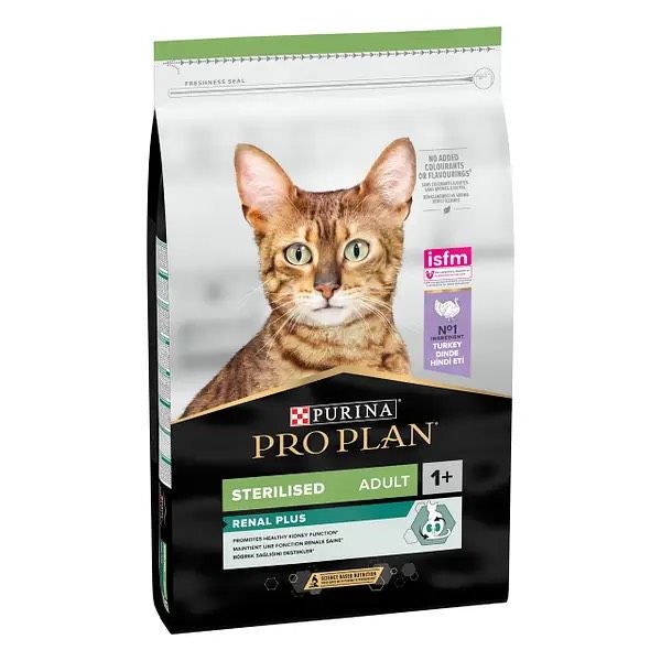 Purina Pro Plan Sterilised Сухий корм для кастрованих котів, індичка, на вагу