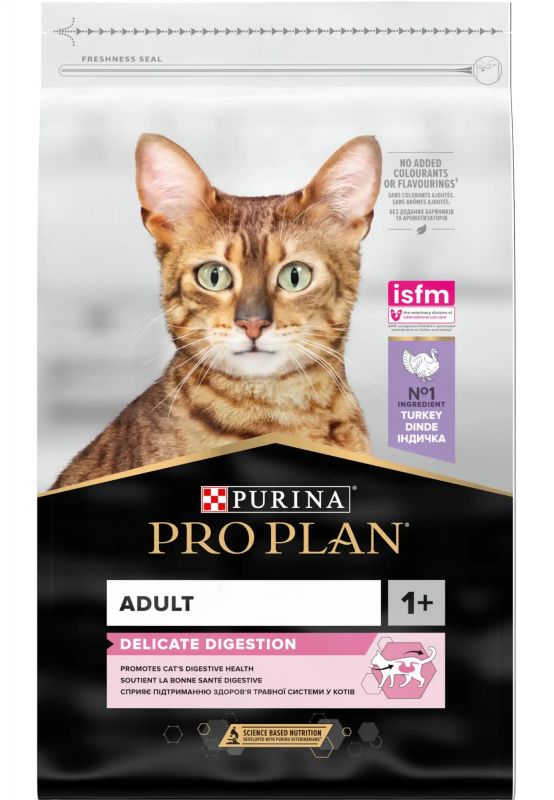 Purina Pro Plan Delicate Сухий корм для кішок, індичка, на вагу