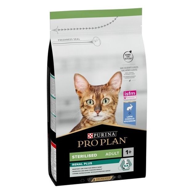 Purina Pro Plan Sterilised Сухий корм для кастрованих котів, кролик, на вагу