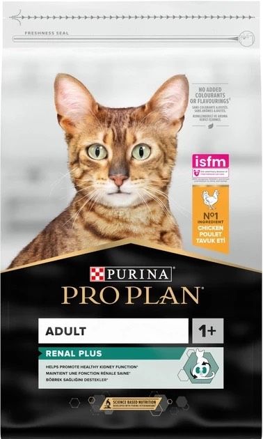 Purina Pro Plan Adult Сухий корм для кішок, курка та рис, на вагу