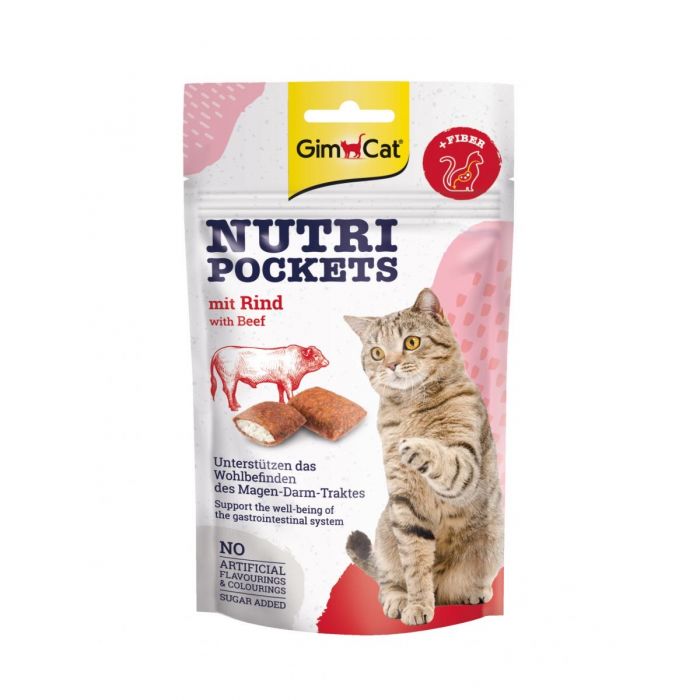 GimCat Nutri Pockets Beef & Malt - подушечки з яловичиною та солодом для котів 60 г