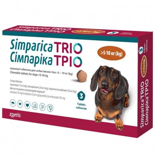 Таблетки Симпарика ТРИО от блох, клещей и гельминтов для собак от 5.1 до 10кг, 5мг/1табл.
