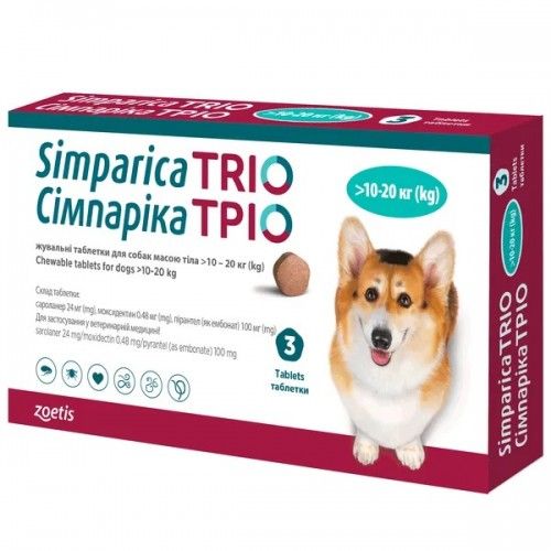 Таблетки Симпарика ТРИО от блох, клещей и гельминтов для собак от 10,1 до 20кг, 5мг/1табл.