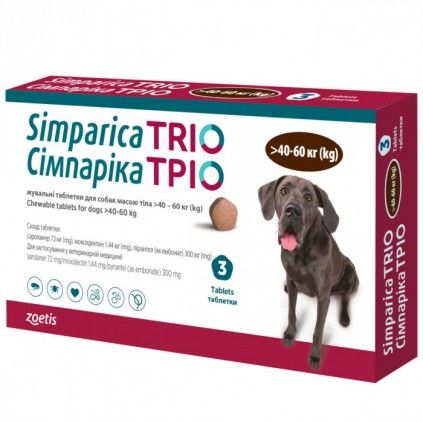 Таблетки Simparica Симпарика от блох и клещей для собак от 40кг до 60кг, 120мг/1табл.