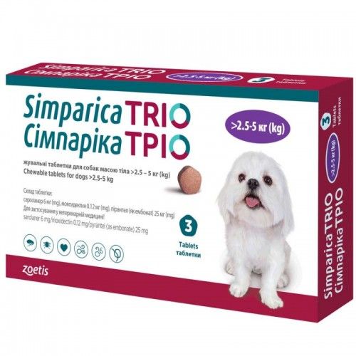 Таблетки Симпарика ТРИО от блох, клещей и гельминтов для собак от 2,6 до 5кг, 5мг/1табл.