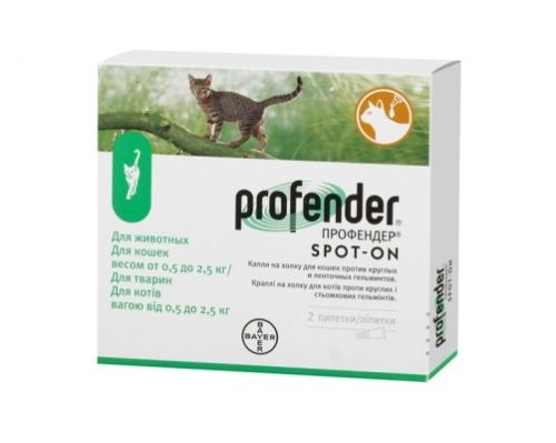 Bayer Profender - антигельминтик для кошек Байер Профендер, 0,5-2,5 кг