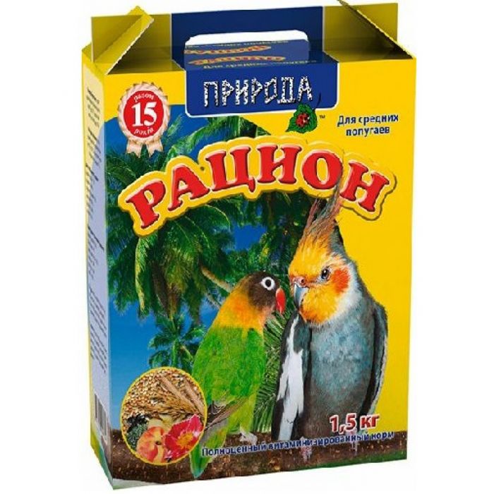 Рацион для средних попугаев Корм для средних попугаев