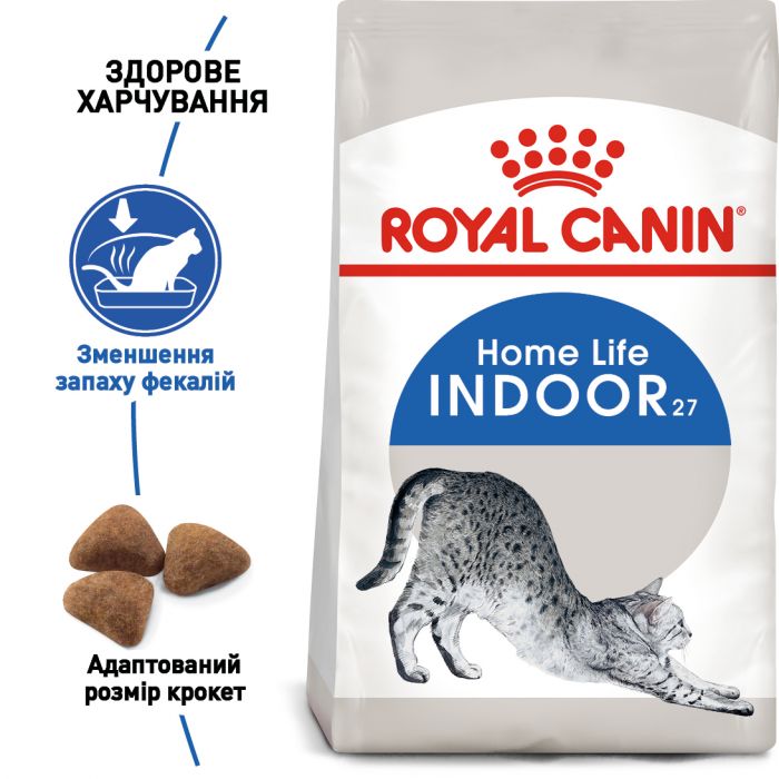 Royal Canin Indoor 27 Сухий корм для кішок віком від 12 місяців до 7 років